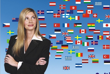 Иностранный язык впитывать как губка - Ермошин (20_0.jpg